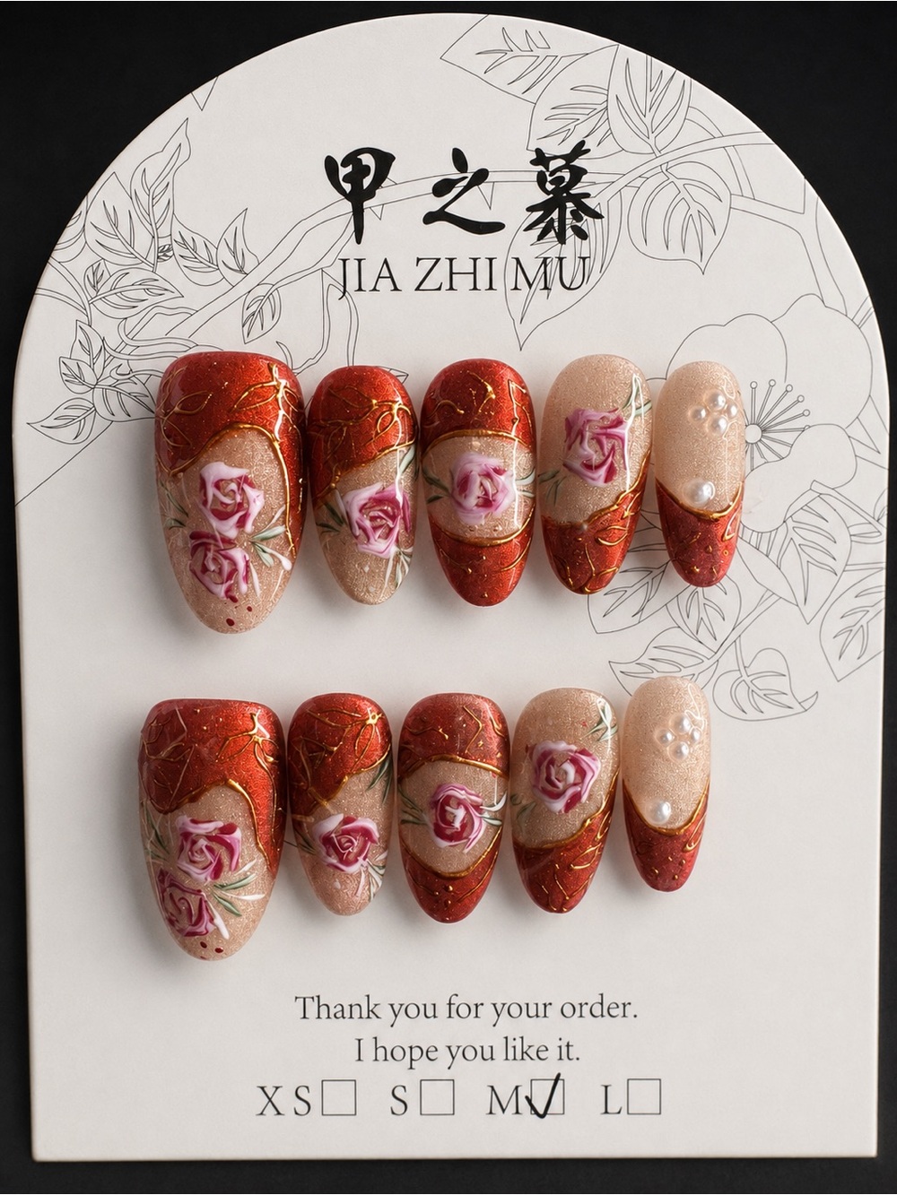 Jia Zhi Mu Red & Champagne Floral Press-On Nail Set REUSABLE
